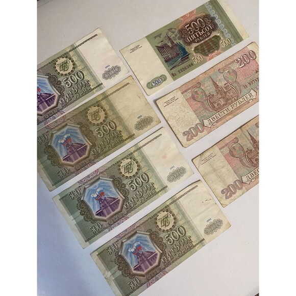 5 Russia 500 Rubles & 2 200 Rubles Circulated Banknote World Paper Money - Picture 1 of 10